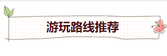 微信图片_20171117030430.png
