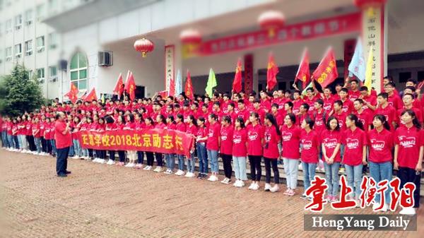 微信图片_20180928180942.jpg 微信图片_20180928180942.jpg