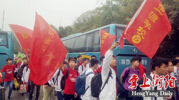 微信图片_20180928180934.jpg 微信图片_20180928180934.jpg