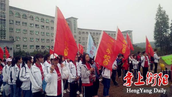 微信图片_20180928180945.jpg 微信图片_20180928180945.jpg