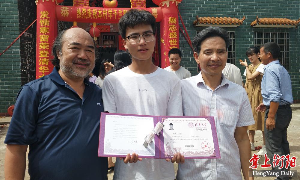 微信截图_20190804192920.png 微信截图_20190804192920.png