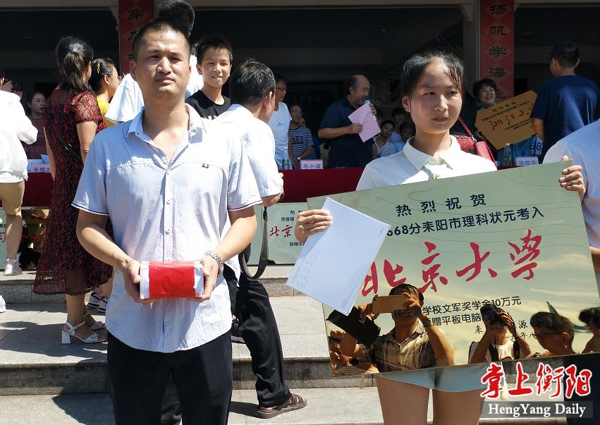 微信截图_20190804192416.png 微信截图_20190804192416.png