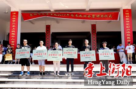 微信截图_20190804194725.png 微信截图_20190804194725.png