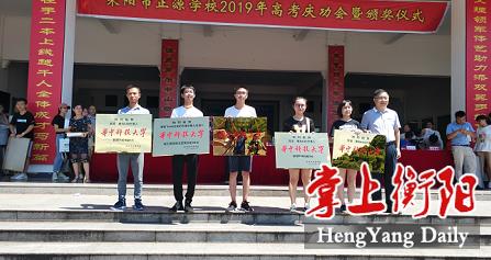 微信截图_20190804194738.png 微信截图_20190804194738.png