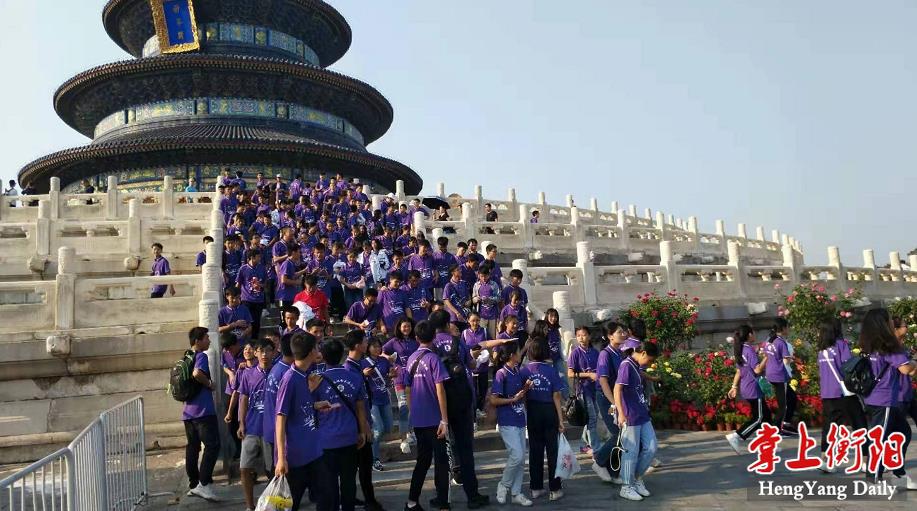 微信截图_20190930115754.png 微信截图_20190930115754.png