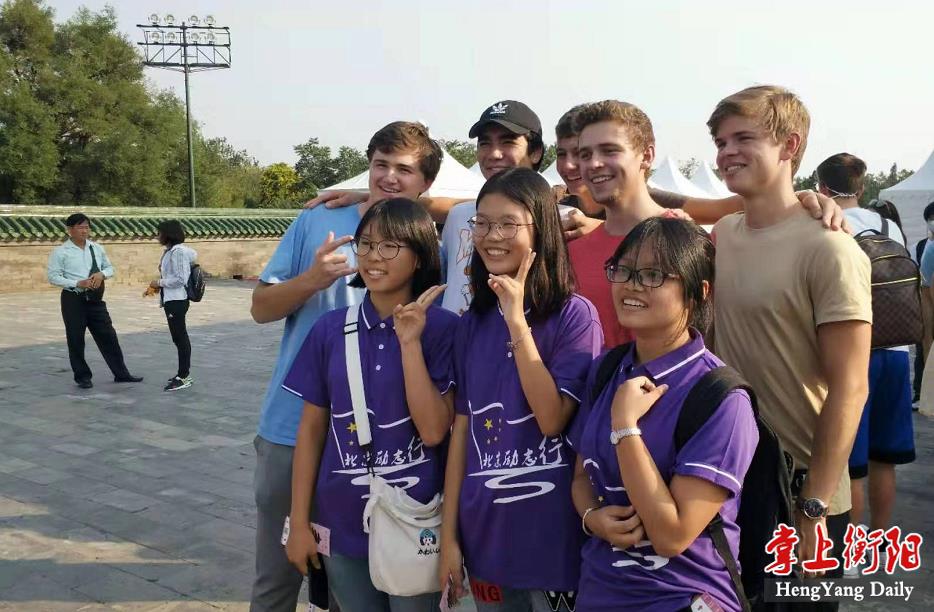 微信截图_20190930115803.png 微信截图_20190930115803.png