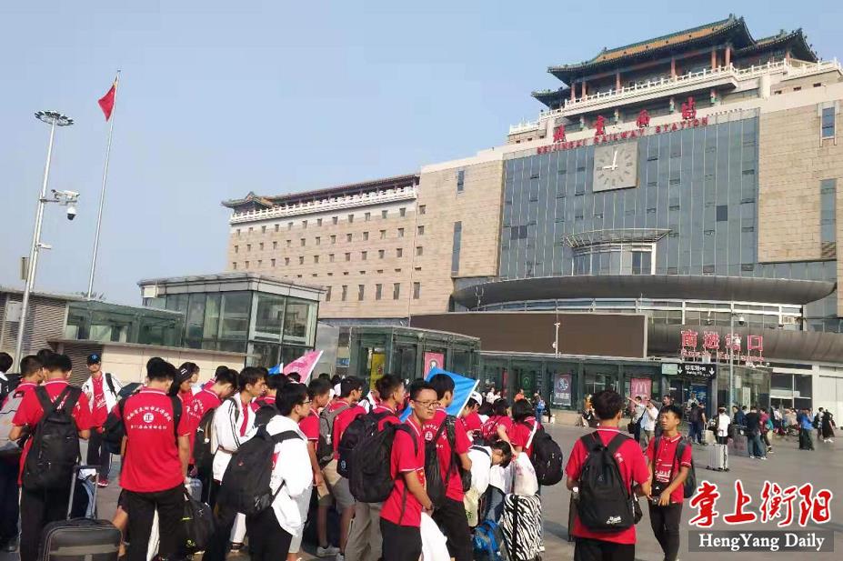 微信截图_20190930115816.png 微信截图_20190930115816.png