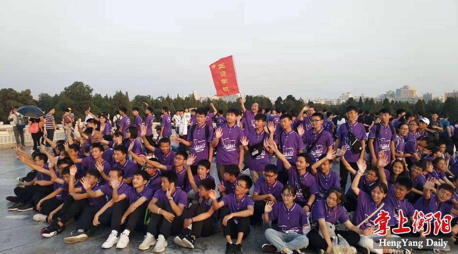 微信截图_20190930115837.png 微信截图_20190930115837.png