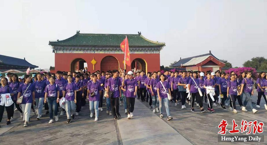 微信截图_20190930115847.png 微信截图_20190930115847.png