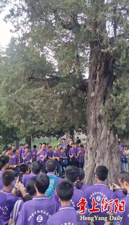 微信截图_20190930115828.png 微信截图_20190930115828.png