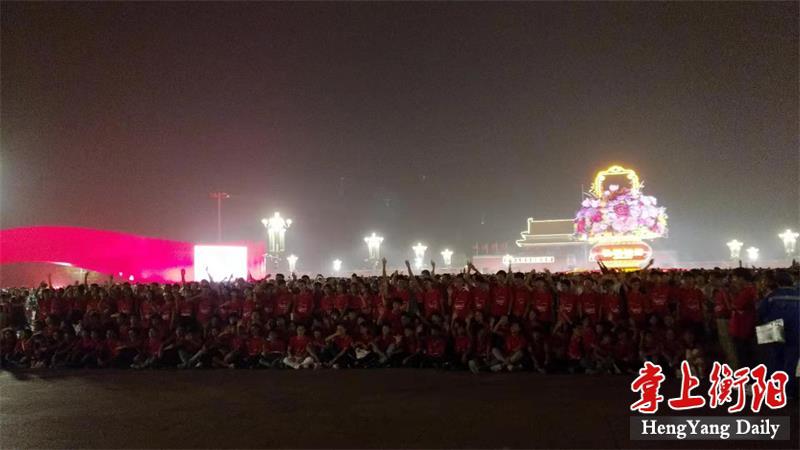 微信图片_20191006121916.jpg 微信图片_20191006121916.jpg