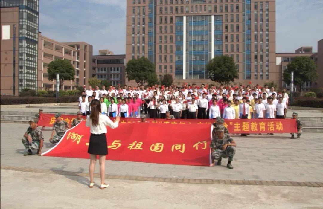 微信图片_20191011095914.jpg 微信图片_20191011095914.jpg