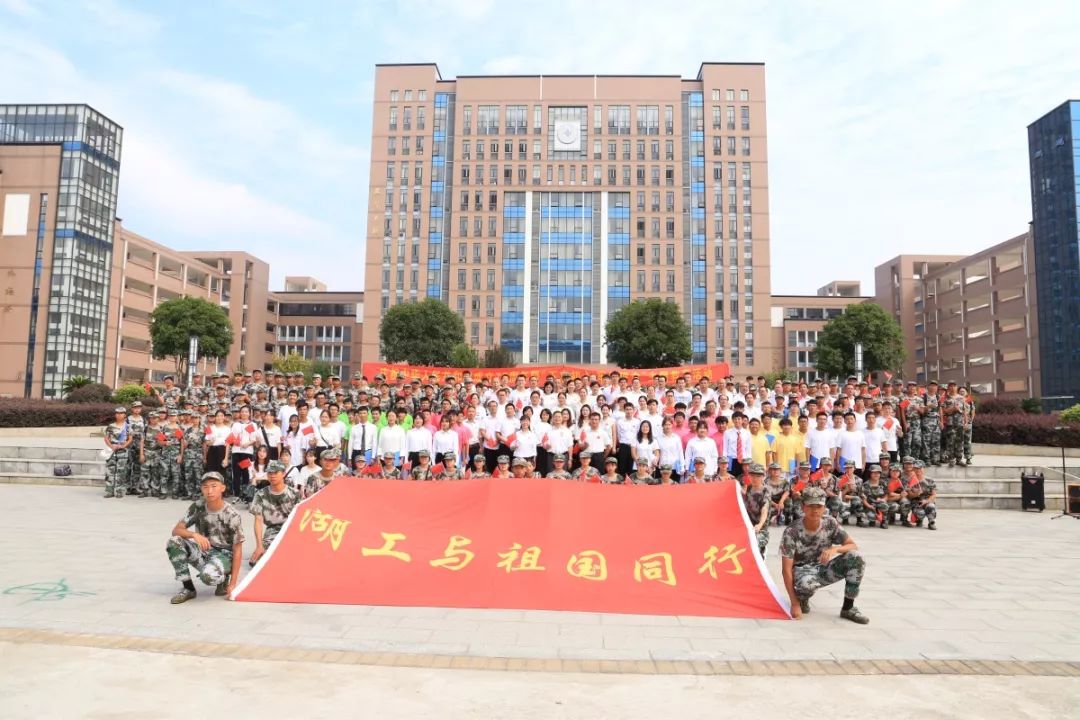 微信图片_20191011095918.jpg 微信图片_20191011095918.jpg