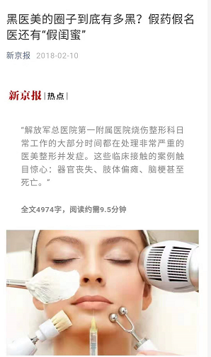 微信截图_20191130151113.png 微信截图_20191130151113.png