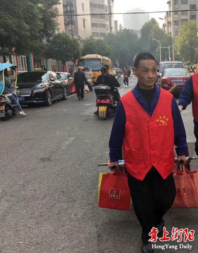 微信图片_20200118000708.jpg 微信图片_20200118000708.jpg