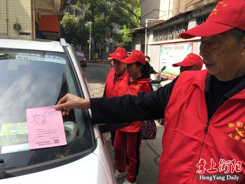 周才能发禁止停车提示牌.png 周才能发禁止停车提示牌.png