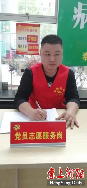 微信图片_20191204155705.jpg 微信图片_20191204155705.jpg