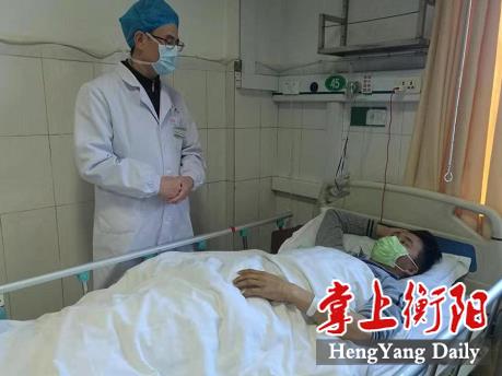 微信截图_20200130223201.png 微信截图_20200130223201.png