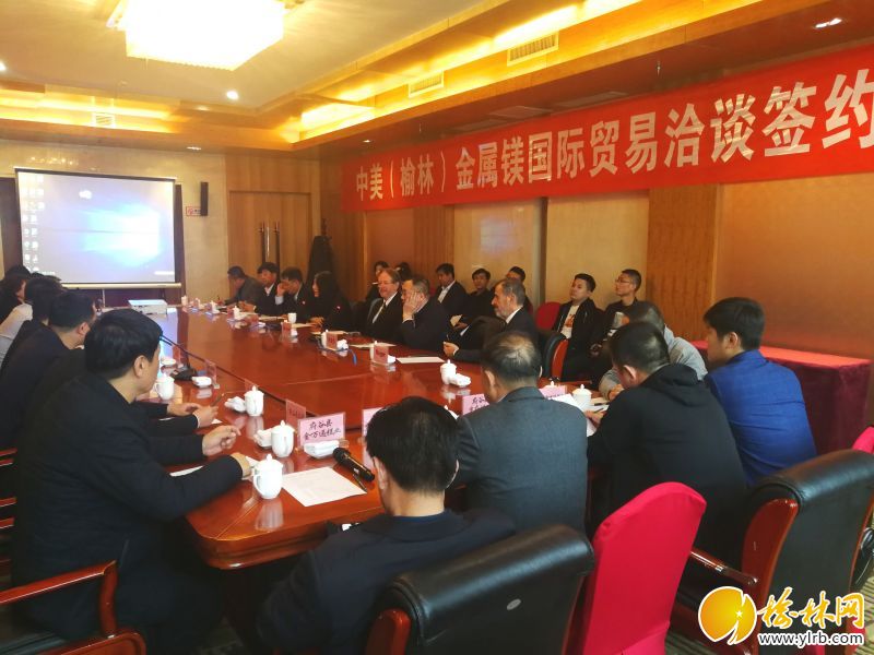 微信图片_20190319193855