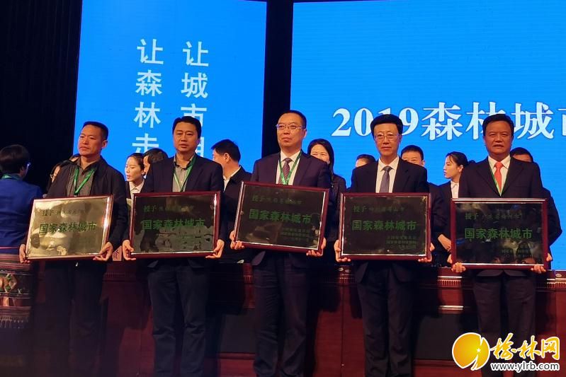 微信图片_20191115130045