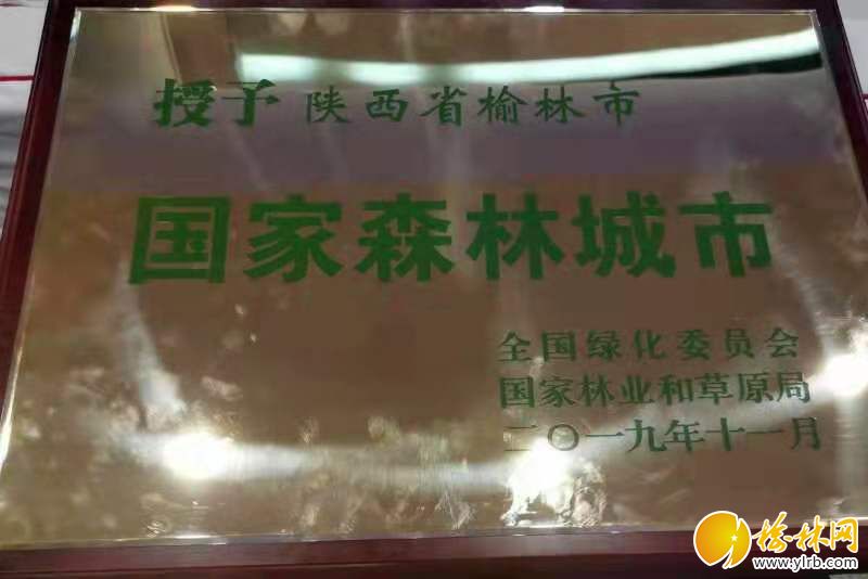 微信图片_20191115130104