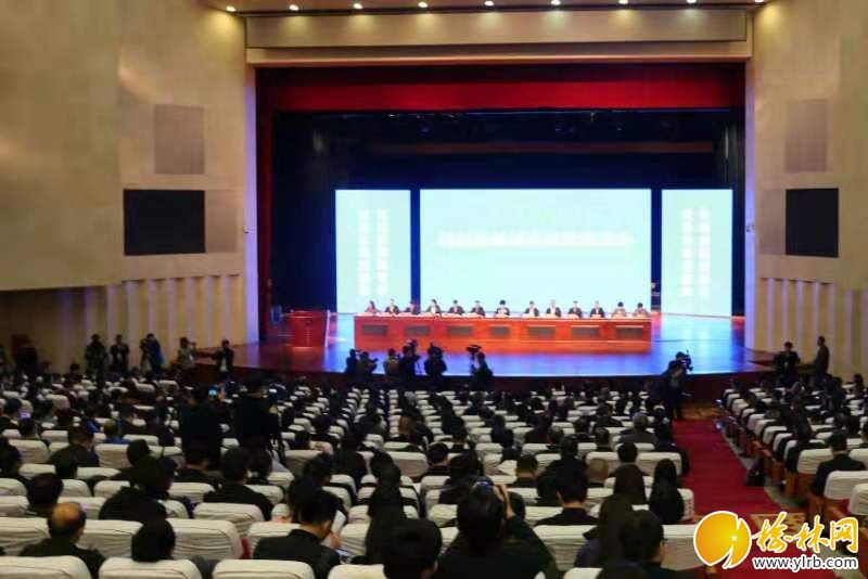 微信图片_20191115130058