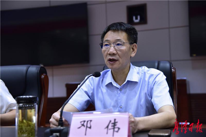 鹰潭市依法分类处理信访诉求工作推进会召开