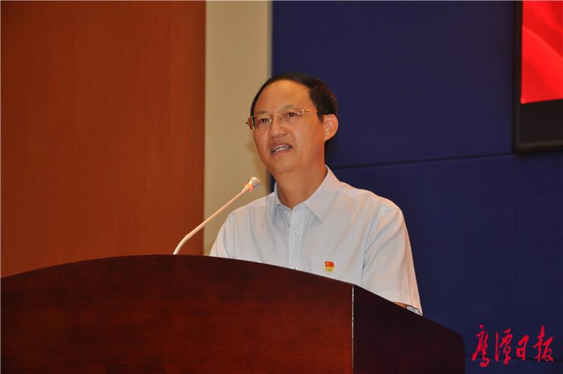 杨金红 全市政法领导干部专题研讨班 (3).jpg