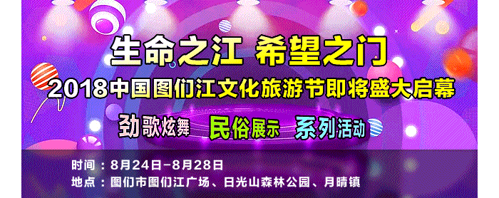 app微信广告555.gif app微信广告555.gif